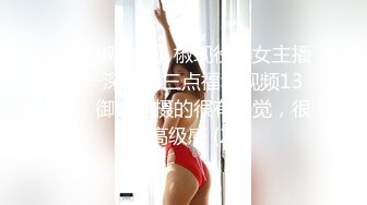 漂亮JK美眉 身材娇小 在家吃鸡啪啪 被大洋吊无套输出 射了一奶子 还能继续操