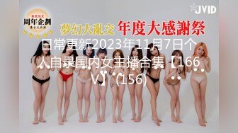 エッチな H4610 ori1880 川越 美央菜 22歳