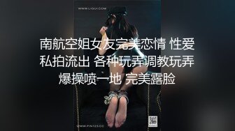 ★☆福利分享☆★❤️婷婷玉立❤️可爱高三小狗的大屁股，穿着制服就是为了方便哥哥拖裙子翻起来直接草 超高颜值！如玉般的身体！ (3)