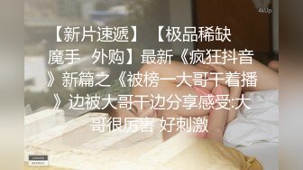 眼镜偷拍神器 男子去足浴按摩店 相约极品美乳大长腿技师打飞机 对白骚气