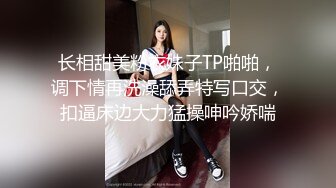 户外小仙女极品大长腿气质美女，野外山上大战性感蓝色包臀裙，头套男戴假屌抽插抬腿侧入，边操边摸奶子掰穴特写诱惑