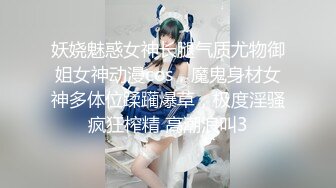 双马尾樱桃小嘴妹妹呆萌贫乳，浓密逼毛尿尿，掰开特写挺粉嫩