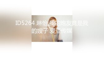  一头红发眼镜美女抬起大长腿站立操 插的水声哗哗 边打电话边被操