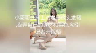 【新片速遞】 丝袜高跟露脸白衬衣极品御姐人妻的诱惑，一个人发骚大秀直播，揉奶玩逼淫声荡语，道具抽插玩弄高潮浪叫不止[1.44G/MP4/01:20:34]