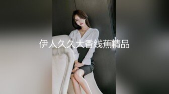 【麻豆传媒】mdhg-0003 性感美足调教女王-周甯