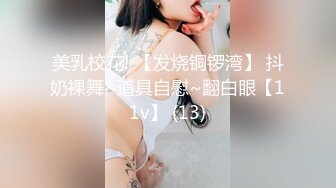 女友唔比拍,我硬係要拍