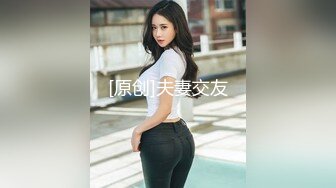  OL裙小白领 漂亮巨乳的房产销售美女 为完成销售任务上班时间酒店服务金主爸爸