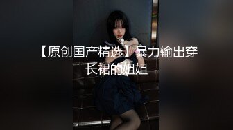 制服躁中年男が何度も犯した美人ボインホイップホイップセーラー美少女