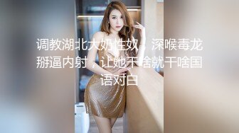 极品青春小妹儿 被一个假首饰成功攻略