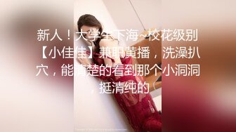 ：复古汉服极品哺乳期反差人妻挤奶给B当早餐喝假屌瓶子手指疯狂紫薇很有撸点