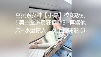 温泉会所和白嫩风骚情人玩激情 真假屌一起插