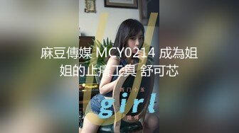 一男三女打牌啪啪，双飞边后入边舔奶搞完两个再搞另一个，很是诱惑喜欢不要错过