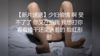 露脸！骚货学生妹展示粉嫩骚穴后口交3