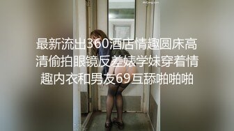 后入南通熟女3