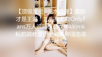 夜总会女厕全景偷拍长发飘逸的白裙美妞 抬起大屁股展示她的大肥鲍鱼