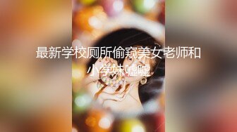 OnlyFan 早晨随意的性爱 舒服到舔自己的脚趾完整版（4k）