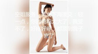 广西河池妹2