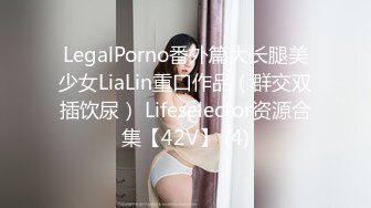 _极品反差婊小母狗带狗链，被主人调教过后各种方式艹逼，无套内射，粉嫩小逼逼流出精液！