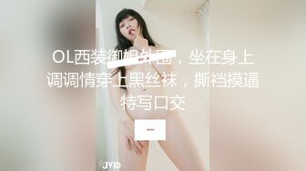 【新片速遞】  ⭐【重磅核弹】极品颜值女神【mympet】11月付费VIP福利