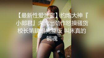 重金定制，快手已永久封停18万粉丰腴大胸反差骚女【欣妹妹】全裸骚舞、抖奶、顶胯各种高潮脸无水完整全套 (6)