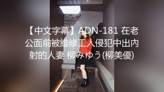 XKQP001 橙子 保安和女业主的一夜春宵 星空无限传媒