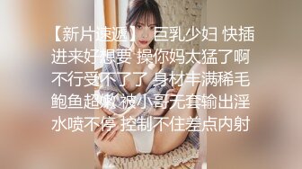 国产TS系列紫苑女仆装3P被丝袜小哥轮操