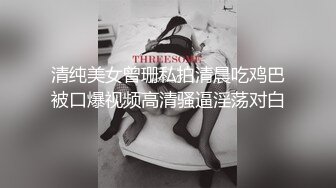 女神和炮友啪啪 匀称的身材 (1)