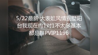 约颜值清秀小姐姐到酒店，清纯气质没想到脱光衣服