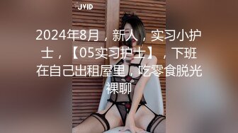 0576女上位