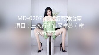 (sex)20230627_小困泡芙_666685728