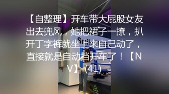 主題酒店鐘點房拍攝到的一對熱戀白領小情侶開房愛愛 互舔互插愛撫連幹兩次直接累趴下了 露臉高清