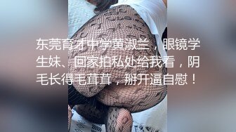 后入系列小母狗被操得不行了