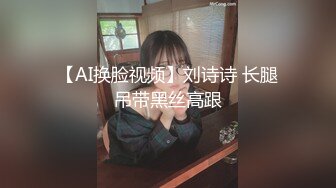 (起點傳媒)(xsjbw-006)(20230114)媽媽哭著含我雞巴-莉娜