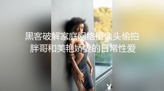 我感觉里面在夹我！妹纸：我就是在夹你啊！