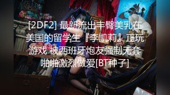 爱豆传媒IDG5525你对我爱答不理我让你高潮迭起