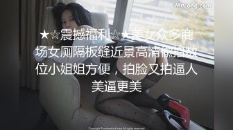 骚 水 声美