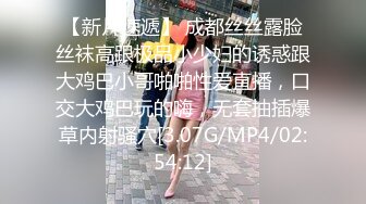 《我市探索者》黑衣大奶极品骚女，掏出大屌吸吮，口活非常棒，多毛骚穴埋头舔逼，交叉式深入爆插