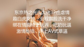 大陸AV劇情檔：傲嬌的女同學強迫囂張同居女室友／爆乳拜金女友的跪舔服務瘋狂抽插內射等 720p