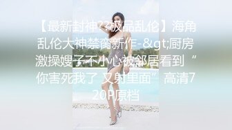 抖音清纯小美女【向碌肉丸】大尺度定制私拍骚舞