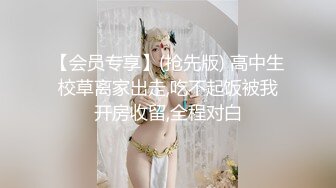 AI-赵丽颖 来自可爱女友的挑逗性爱，最可爱的赵丽颖没有之一，简直完美