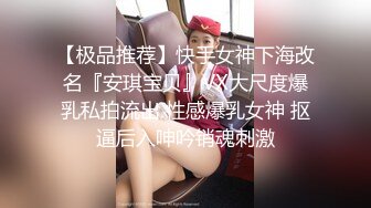 一个轻熟女