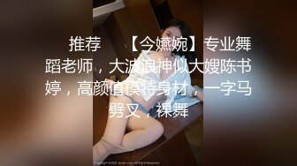 【女女调教系列】橘子没熟【90V】 (6)