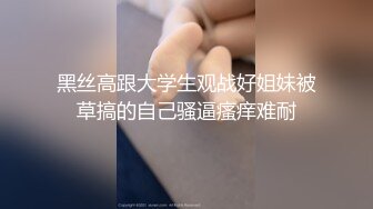 源码自录~BJ-韩国19禁主播, 露点热舞~抖胸不停~抹油肥臀~极致诱惑，合集36期【56V】 (4)