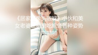 YC商场抄底喜欢拍照绿裙子小女神弯腰抬腿时印花内裤一览无余 (2