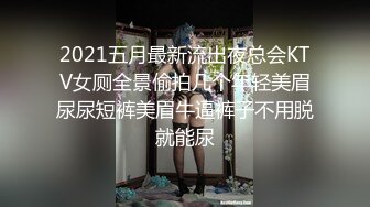 清纯反差小母狗✅Twitter萝莉『双马尾呆奈酱』，勾人小妖精被大鸡巴爸爸无套爆炒内射，小穴穴