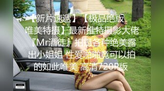 双马尾可爱Lolita_卡哇伊清纯萝莉〖lepaudam〗新春圣诞特辑 清纯小可爱被肥宅压 人形小母狗被操的叫爸爸 (3)