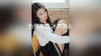 大学女友的骚样子