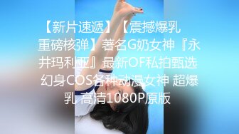 无套爆操06骚货掐脖子扇耳光-女仆-会所-大学-体育