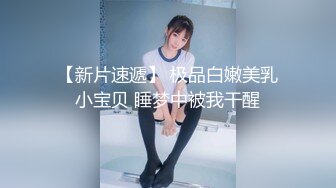 守望先锋角色扮演的小母狗儿