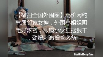 TMBC012 白允儿 酒醉父亲强上美女女儿 天美传媒